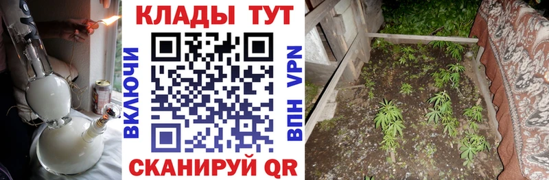 Какие есть наркотики Фрязино Амфетамин МЕФ Гашиш Alpha PVP