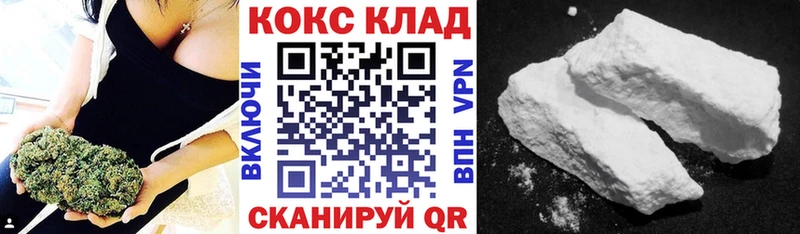 Кокаин Перу  магазин продажи наркотиков  кракен ССЫЛКА  Фрязино 