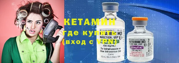 гидра Алзамай