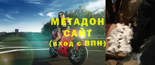 а пвп мука Алексин