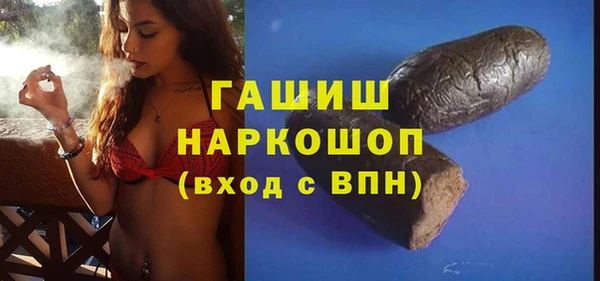 jwh Алексеевка