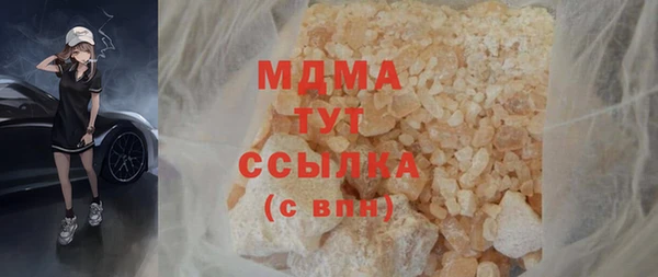 jwh Алексеевка