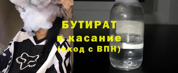 а пвп мука Алексин