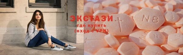 а пвп мука Алексин