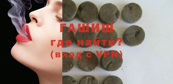 а пвп мука Алексин