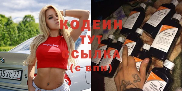 jwh Алексеевка