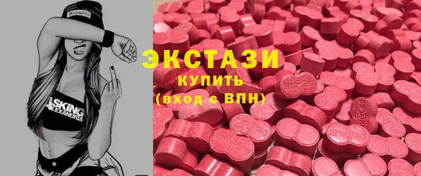 а пвп мука Алексин