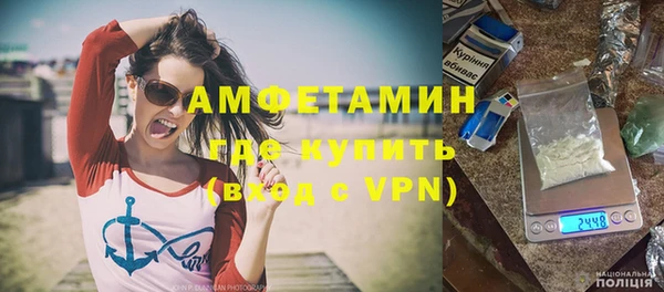 гидра Алзамай