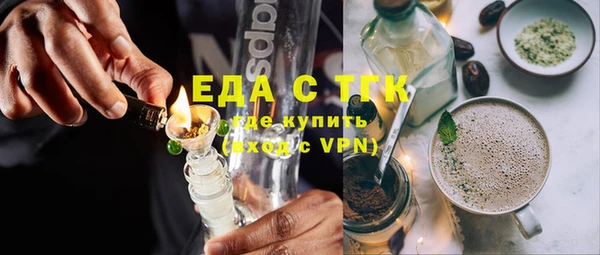 а пвп мука Алексин