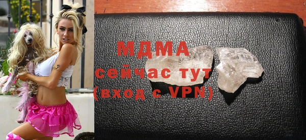 а пвп мука Алексин